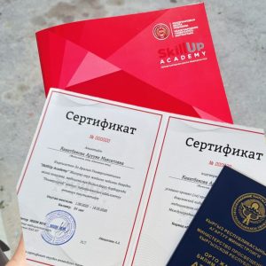 29.06.2026-2
