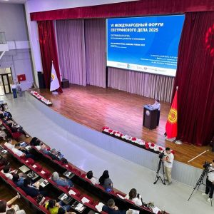 Изображение WhatsApp 2025-05-19 в 11.26.29_1c93f74a
